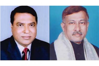 চাঁদপুর জেলা আওয়ামী লীগের পূর্ণাঙ্গ কমিটি ঘোষণা