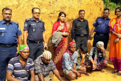 লালমাই পাহাড় কাটার দায়ে চারজনকে কারাদণ্ড


