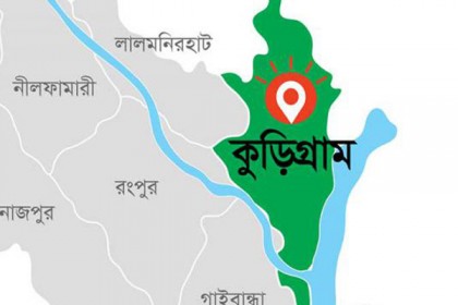 ফুলবাড়ী সীমান্তে বিজিবির অভিযানে ৪৫ কেজি গাঁজা জব্দ 