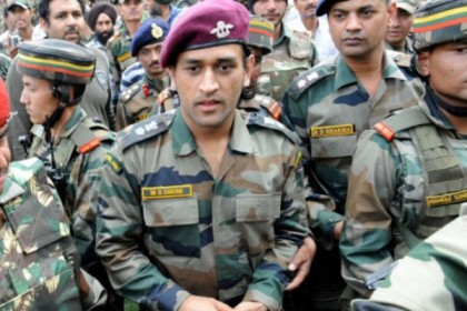 ভারত-পাকিস্তান সিরিজ নিয়ে মন্তব্য ধোনির