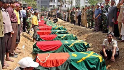 পিলখানা হত্যা মামলার পূর্ণাঙ্গ রায় আজ