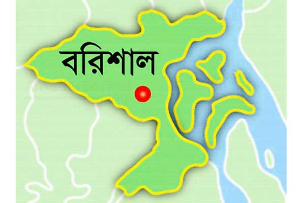বরিশালে মাদক ব্যবসায়ীদের আত্মসমর্পণের সুযোগ 
