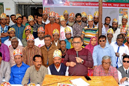 বগুড়ায় শ্রমিকদলের সমাবেশ অনুষ্ঠিত