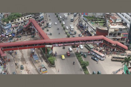 ফার্মগেট এলাকায় শুরু হয়েছে মেট্রোরেলের কাজ