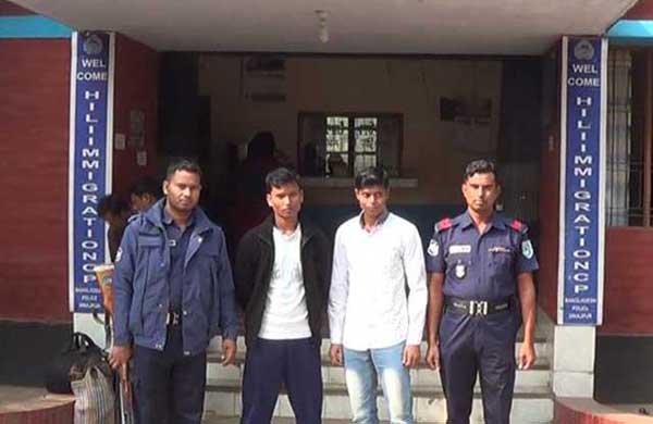 কারাভোগের পর দেশে ফিরলেন দুই ভারতীয় নাগরিক