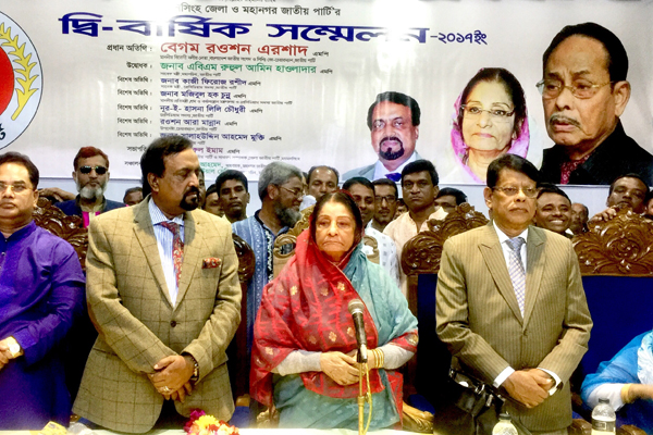 ময়মনসিংহ সদর থেকেই ফের নির্বাচন করবেন রওশন এরশাদ