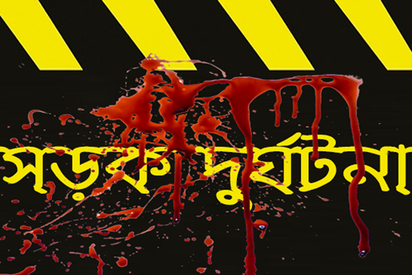খুলনায় পুলিশের গাড়ির সঙ্গে ট্রাকের সংঘর্ষ, নিহত ২