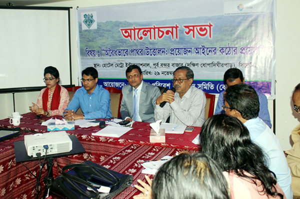 আইনের কঠোর প্রয়োগের সুপারিশ