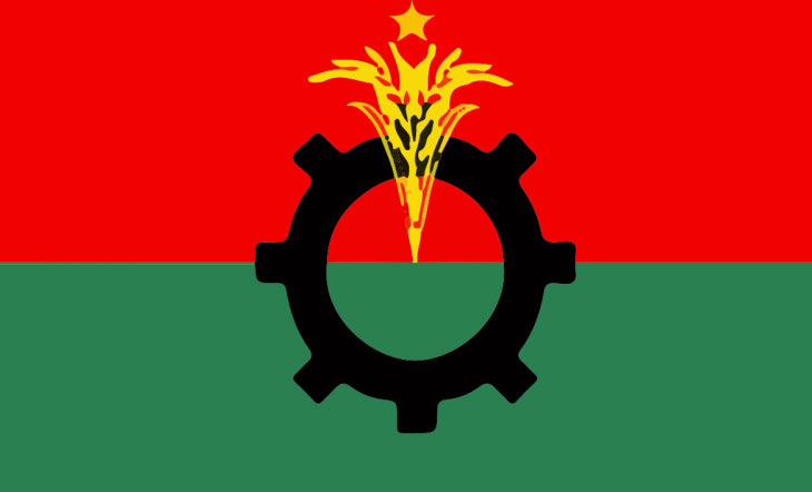 বৃহস্পতিবারের হরতালে বিএনপির সমর্থন