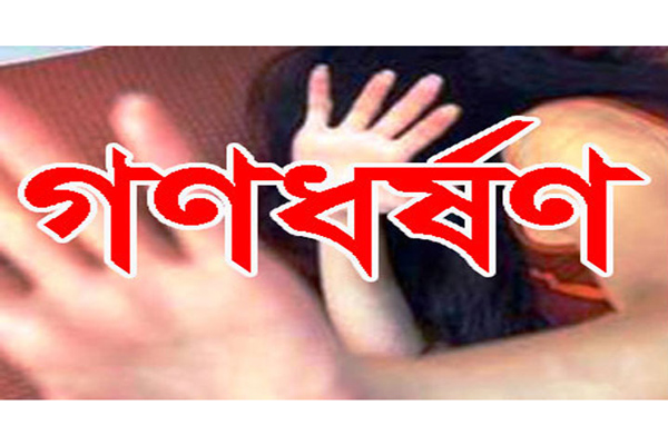 নিজ পরিবারেই গণধর্ষণের শিকার যুবতী!