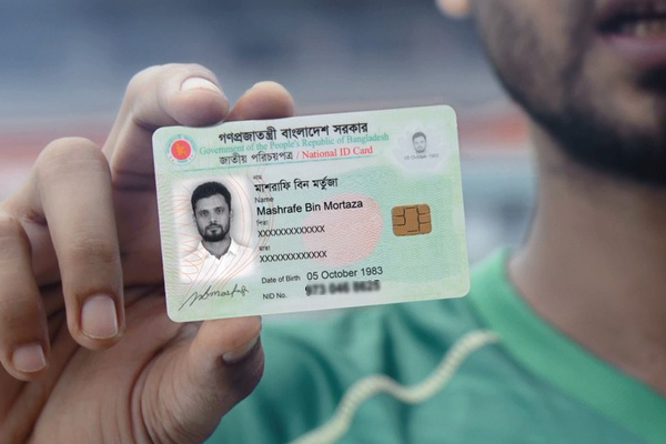 শুক্রবার থেকে ২৭ জেলায় শুরু হচ্ছে স্মার্টকার্ড বিতরণ
