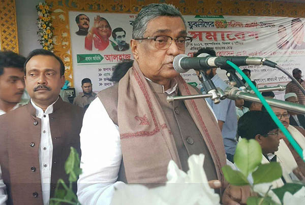 'আওয়ামী লীগকে আবারো ক্ষমতায় আনতে হবে'