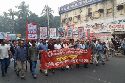 বাম দলগুলোর ডাকা হরতাল চলছে 