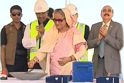 রূপপুর পরমাণু বিদ্যুৎকেন্দ্রের উদ্বোধন করলেন প্রধানমন্ত্রী 