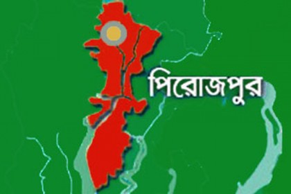 পিরোজপুরে শিক্ষককে পেটাল স্কুল ছাত্রলীগের সভাপতি