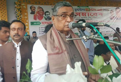 'আওয়ামী লীগকে আবারো ক্ষমতায় আনতে হবে'
