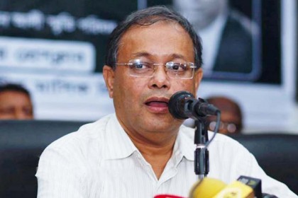 'হরতালের খবর এসেছে শুধু কয়েকটা অনলাইনে পোর্টালে'