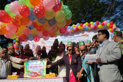 পাহাড়ের বর্ণাঢ্য আয়োজনে পার্বত্য শান্তি চুক্তির ২০ বছর পূর্তি পালন