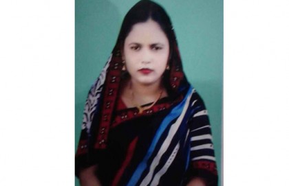 নোয়াখালীতে স্ত্রীকে হত্যা করে স্বামীর পলায়ন