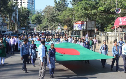 সিলেটে বিজয়ের মাস বরণে শোভাযাত্রা