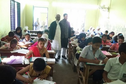 রায়পুরে বৃত্তি পরীক্ষা অনুষ্ঠিত