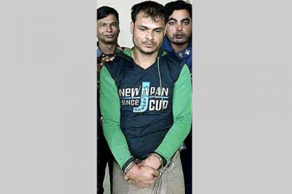 টেকনাফে ১ মানবপাচারকারী গ্রেফতার