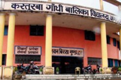 ভারতে ৮৮ ছাত্রীকে নগ্ন করে শাস্তি দিল ৩ শিক্ষিকা!