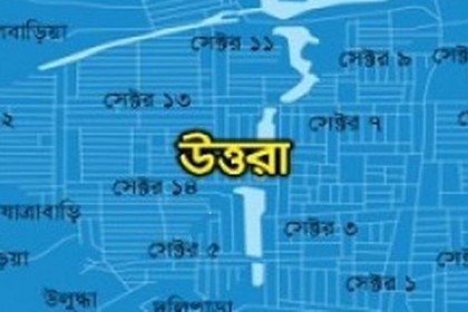 রাজধানীতে ওষুধ ব্যবসায়ীর রহস্যজনক মৃত্যু