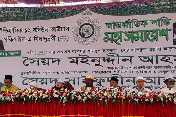 'একটি গোষ্ঠী জান্না‌তে যাওয়ার পথ নিয়ে যুবক‌দের বিভ্রান্ত করছে'