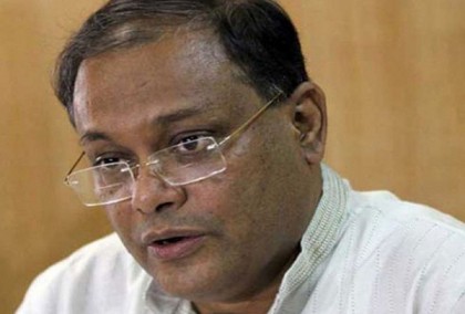 'মৃত তত্ত্বাবধায়ক সরকার আর কখনোই ফিরে আসবে না'