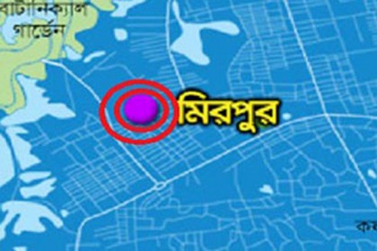 রাজধানীতে যুবকের রহস্যজনক মৃত্যু