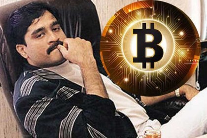 দাউদ ইব্রাহিমের সাম্রাজ্যে লেনদেন চলে যে মুদ্রায়