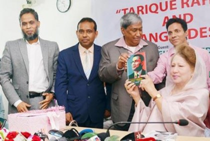আমি এদেশের মানুষের কাছে চির কৃতজ্ঞ : খালেদা জিয়া 