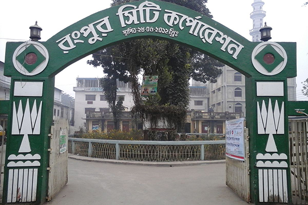 রসিক নির্বাচনে প্রতীক বরাদ্দ শুরু