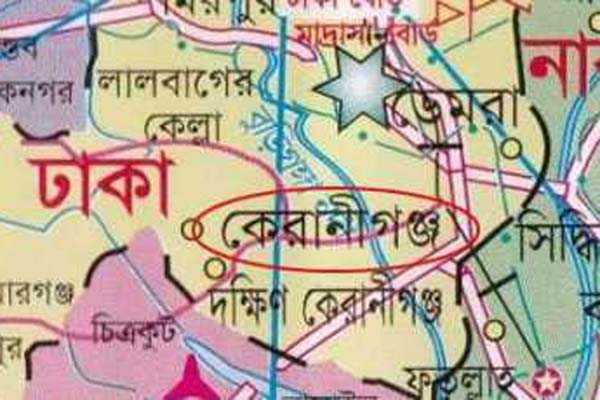 কেরানীগঞ্জে মানুষের কঙ্কাল উদ্ধার