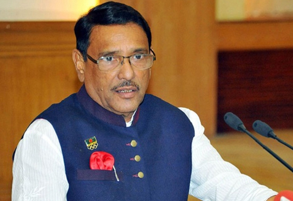 'বিনা প্রতিদ্বন্দ্বিতার নির্বাচন আমরা চাইনি'