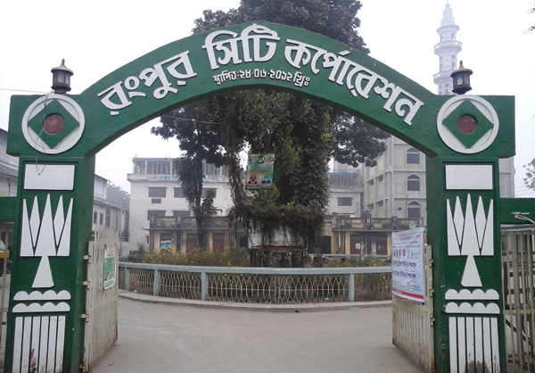 রংপুরে প্রচার-প্রচারণায় ব্যস্ত প্রার্থীরা