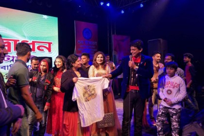 প্রচারণা শুরু 'অন্তর জ্বালা'র 