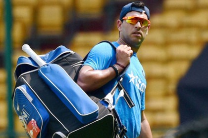 পাশ করেও 'ফেল' যুবরাজ!