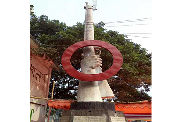 ৬ ডিসেম্বর পাক হানাদার মুক্ত হয় কলারোয়া
