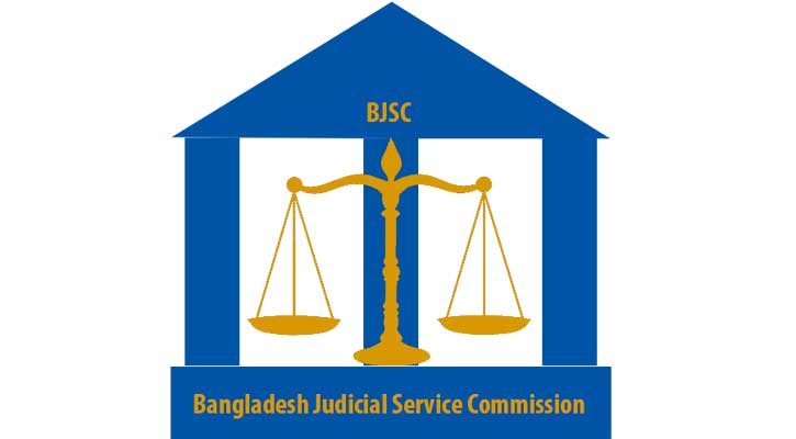 জুডিশিয়াল সার্ভিস কমিশনে নতুন দুই সদস্য
