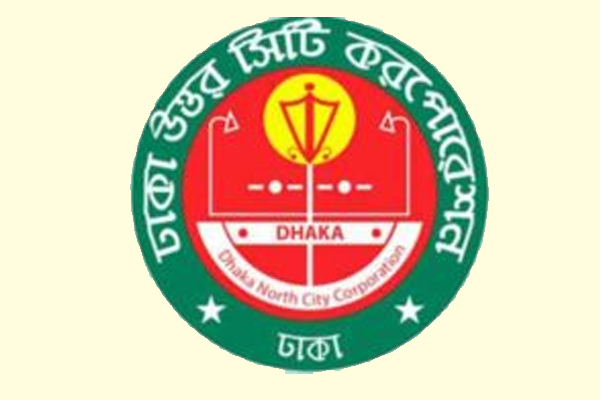 বেতন ১০ হাজার অথচ বাড়ি কিনেছেন আড়াই কোটি টাকার