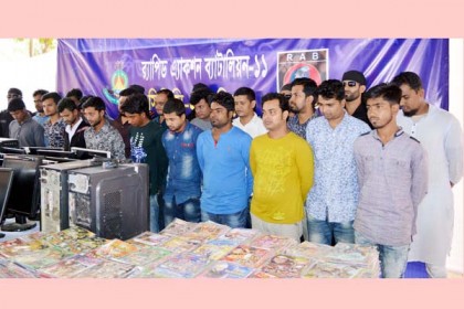 কুমিল্লায় অশ্লীল ভিডিও বিক্রির অভিযোগে আটক ১৯

