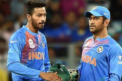হার্দিক পাণ্ডেকে বাদ দেওয়ার হুমকি দিয়েছিলেন ধোনি!