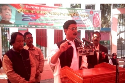 'বর্তমান প্রজন্মের কাছে স্বাধীনতার প্রকৃত ইতিহাস তুলে ধরতে হবে'