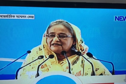 'আজ আমরা বলতে পারি ডিজিটাল বাংলাদেশ'