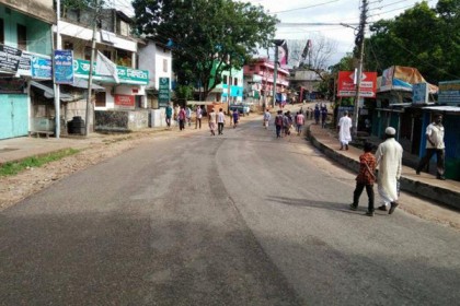 আওয়ামী লীগ নেতা হত্যার প্রতিবাদে রাঙামাটিতে হরতাল চলছে 