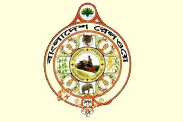 রেলের নিয়োগ পরীক্ষা শুক্রবার, 'প্রক্সি' ও অনিয়মের আশংকা!

