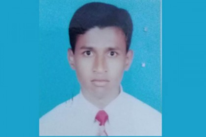 ঢাকায় মোমিন হত্যায় ২ জনের ফাঁসি, ৬ জনের যাবজ্জীবন বহাল