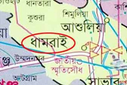 ধামরাইয়ে গরু-ছাগলের হাটে সংঘর্ষে নিহত ১

